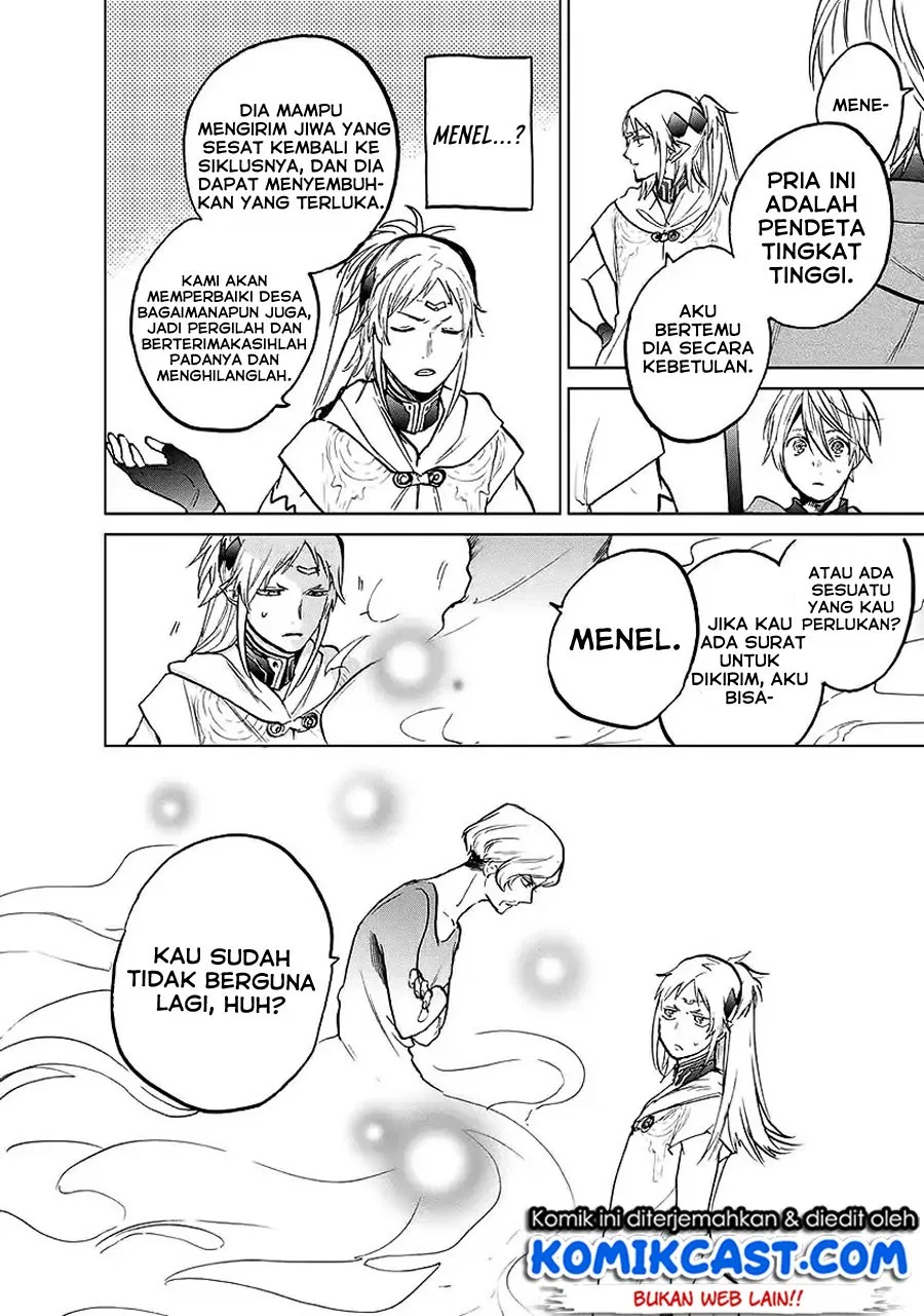 image-komik-saihate-no-paladin-chapter-17-24/46