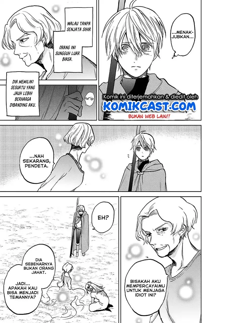 image-komik-saihate-no-paladin-chapter-17-33/46