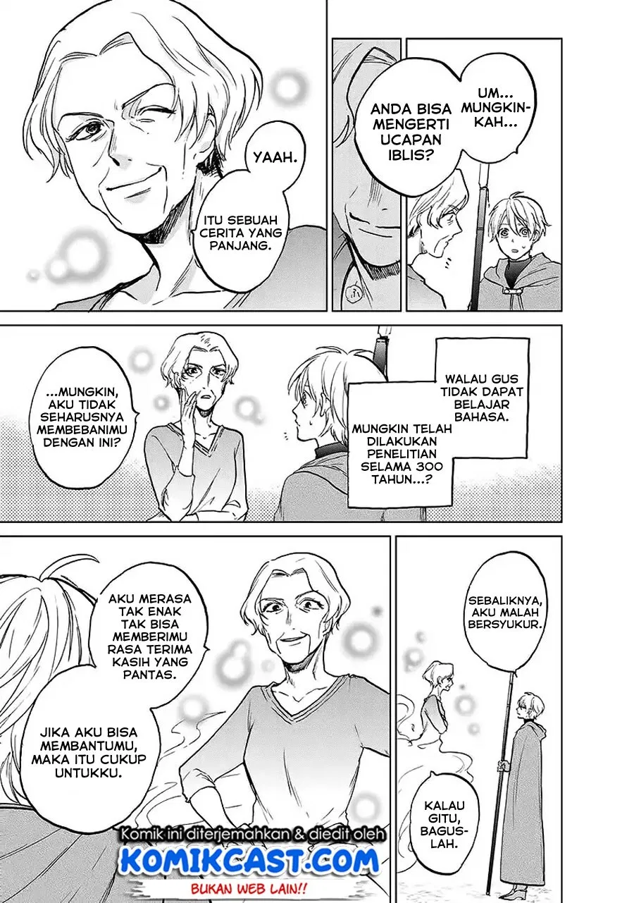 image-komik-saihate-no-paladin-chapter-17-35/46