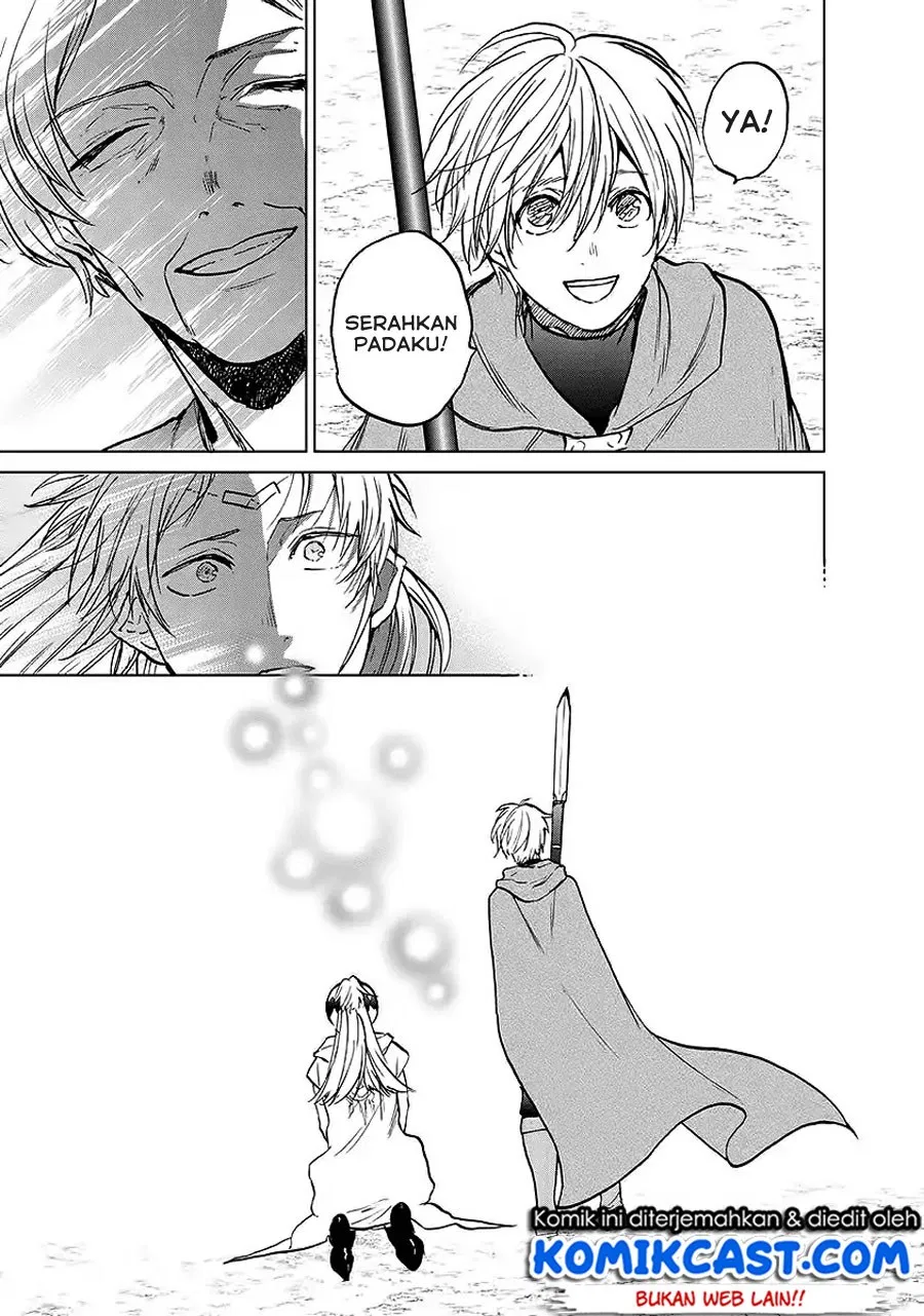 image-komik-saihate-no-paladin-chapter-17-39/46