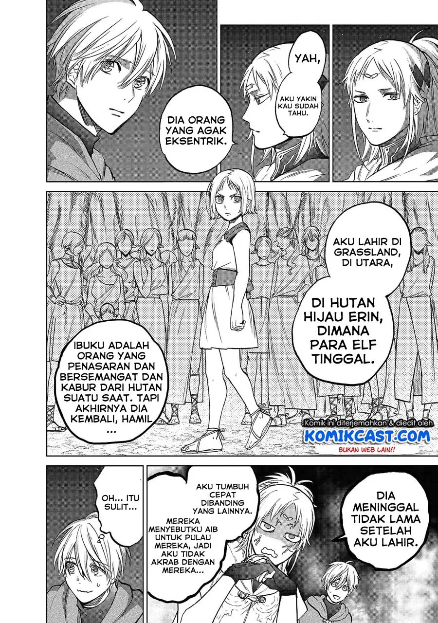 image-komik-saihate-no-paladin-chapter-18-6/26