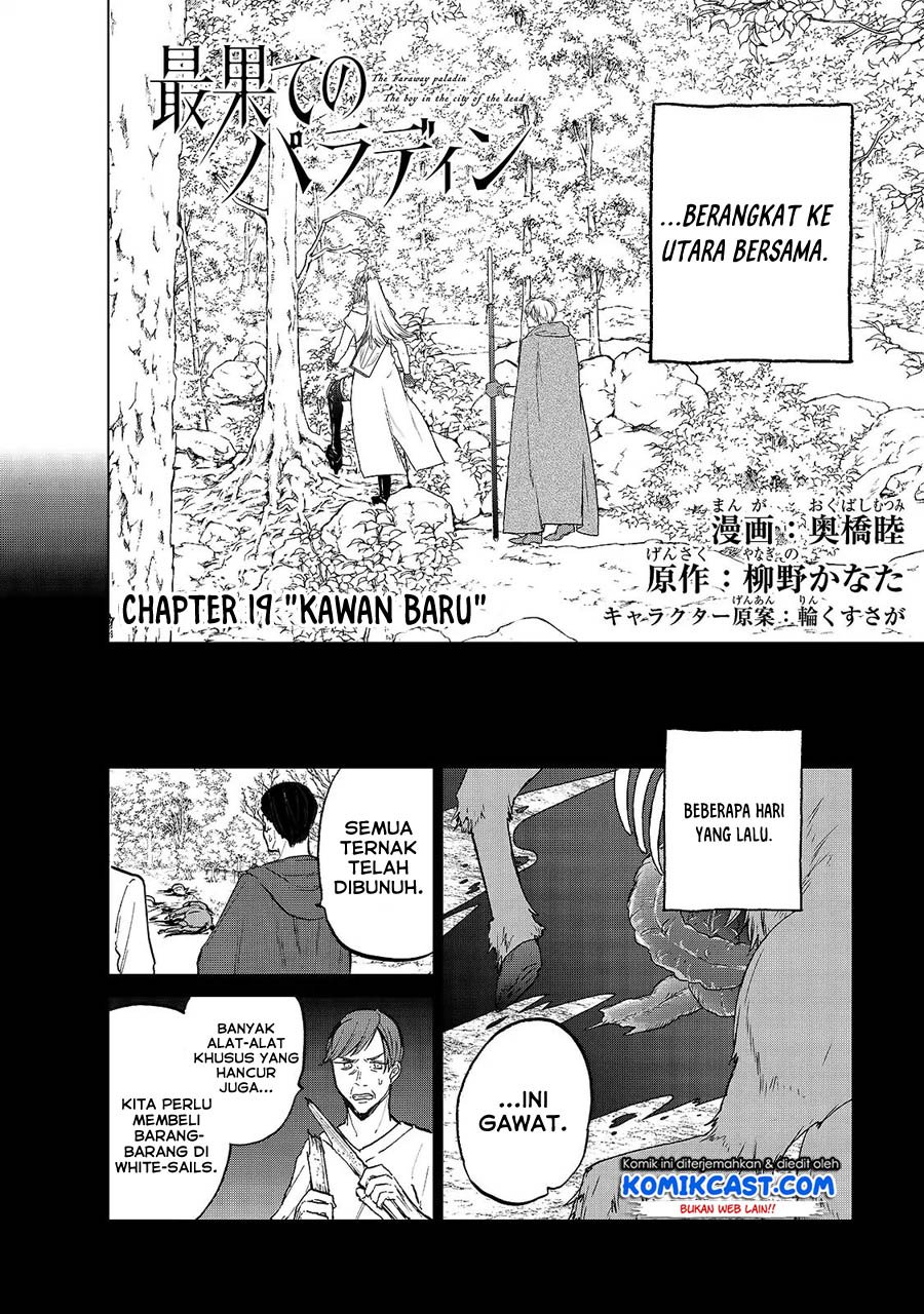 image-komik-saihate-no-paladin-chapter-19-2/32