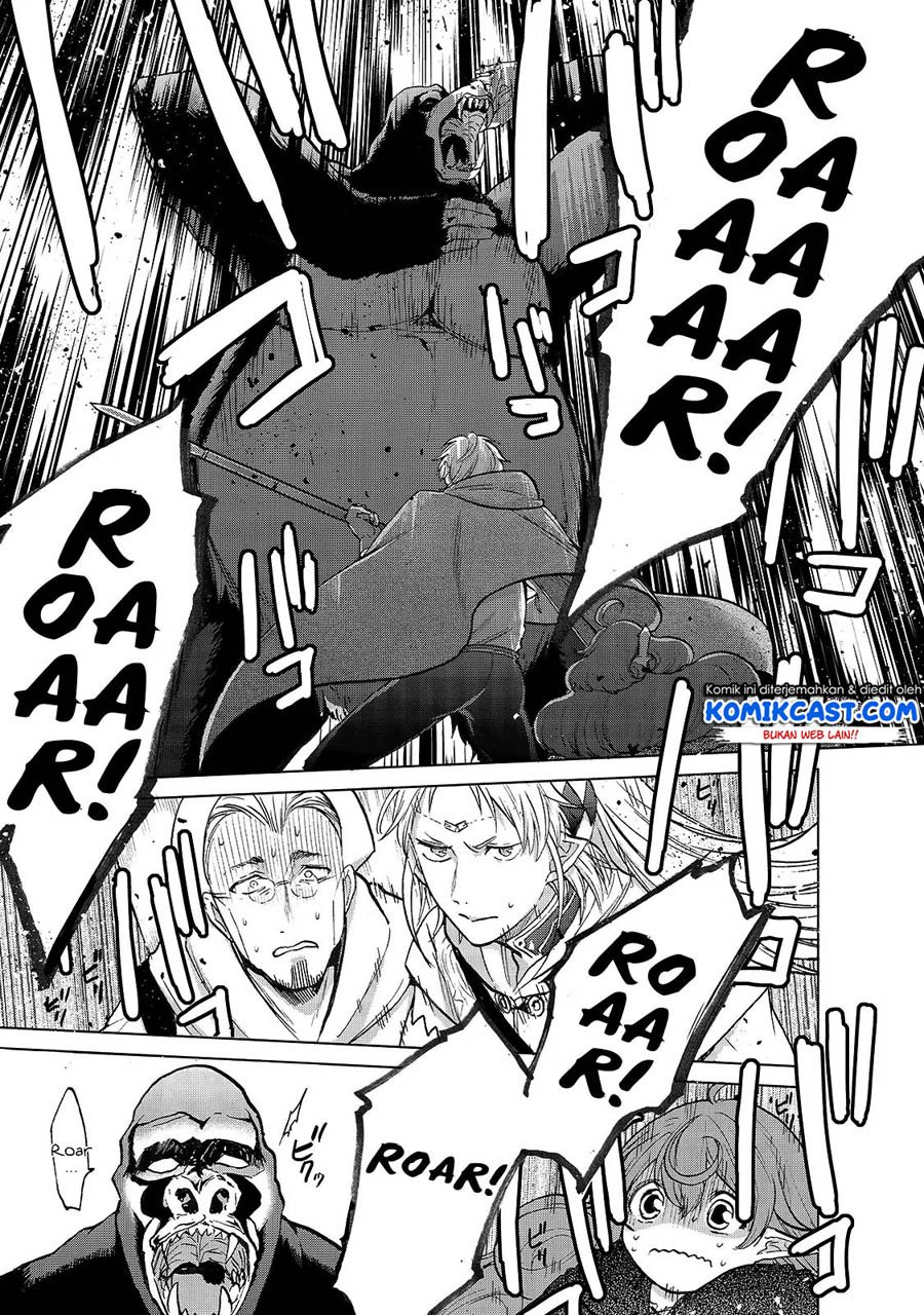 image-komik-saihate-no-paladin-chapter-19-13/32