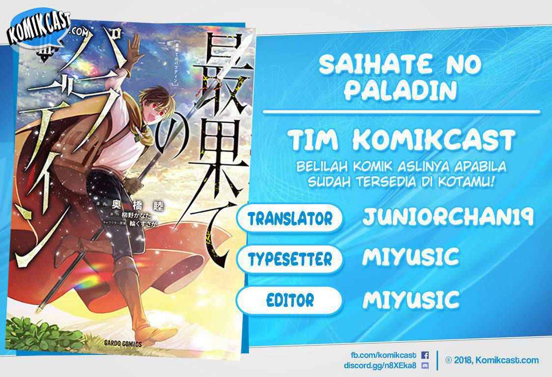 image-komik-saihate-no-paladin-chapter-20-0/25
