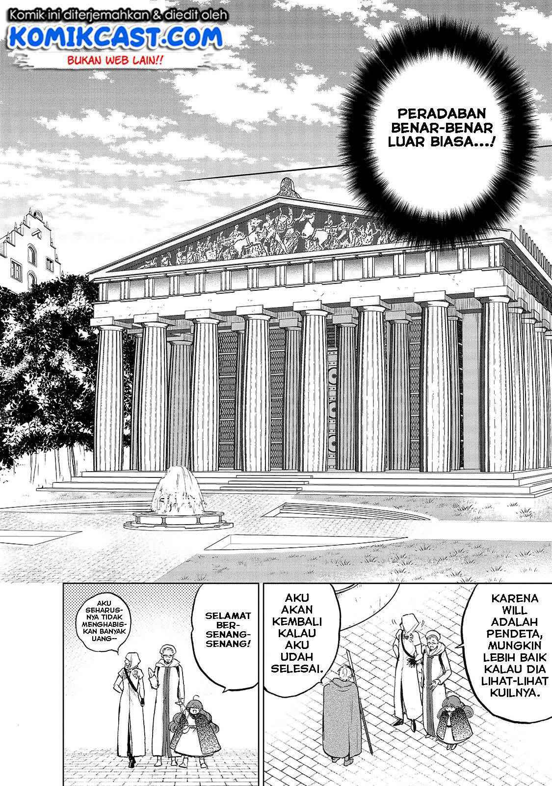 image-komik-saihate-no-paladin-chapter-20-6/25