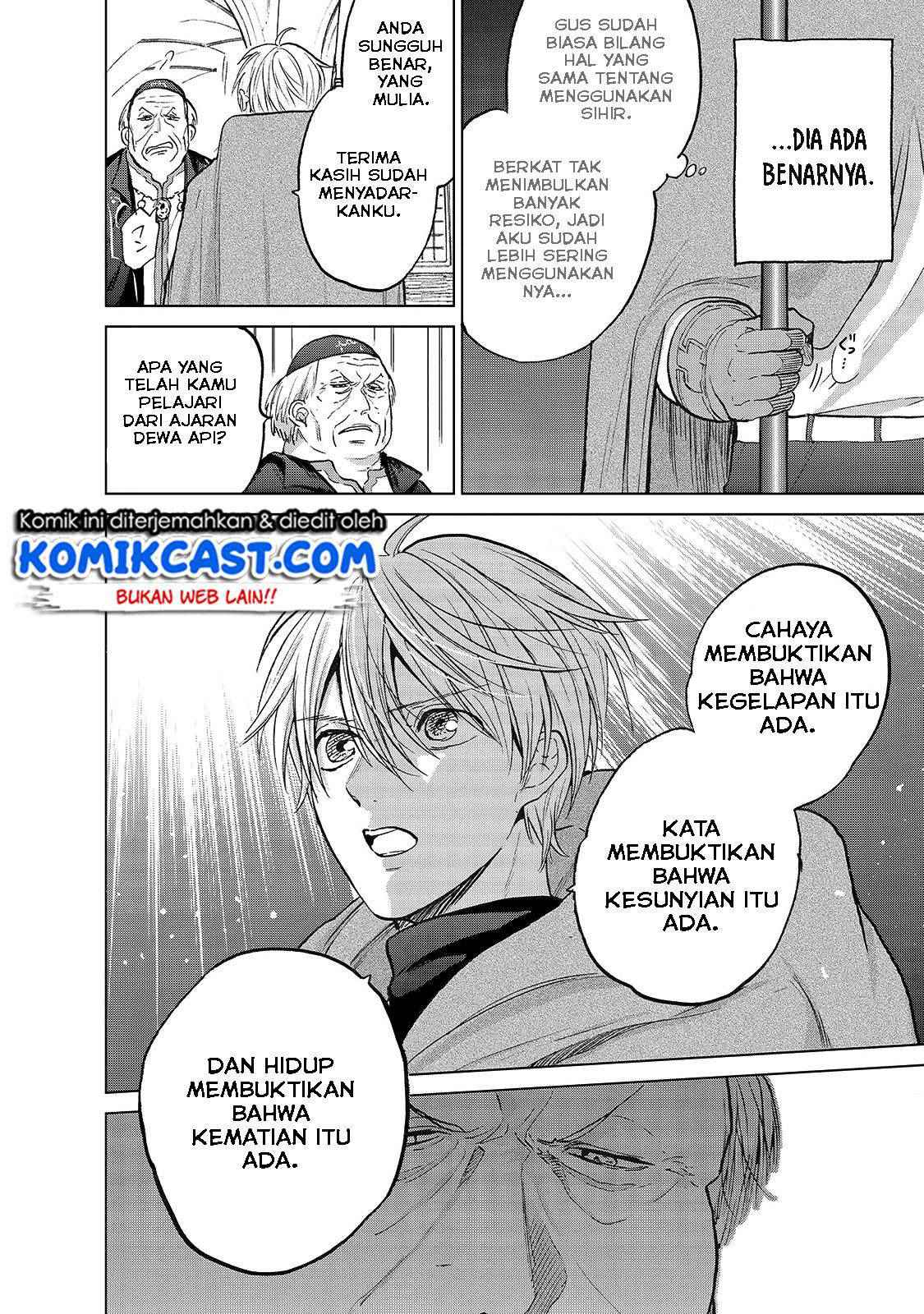 image-komik-saihate-no-paladin-chapter-20-12/25