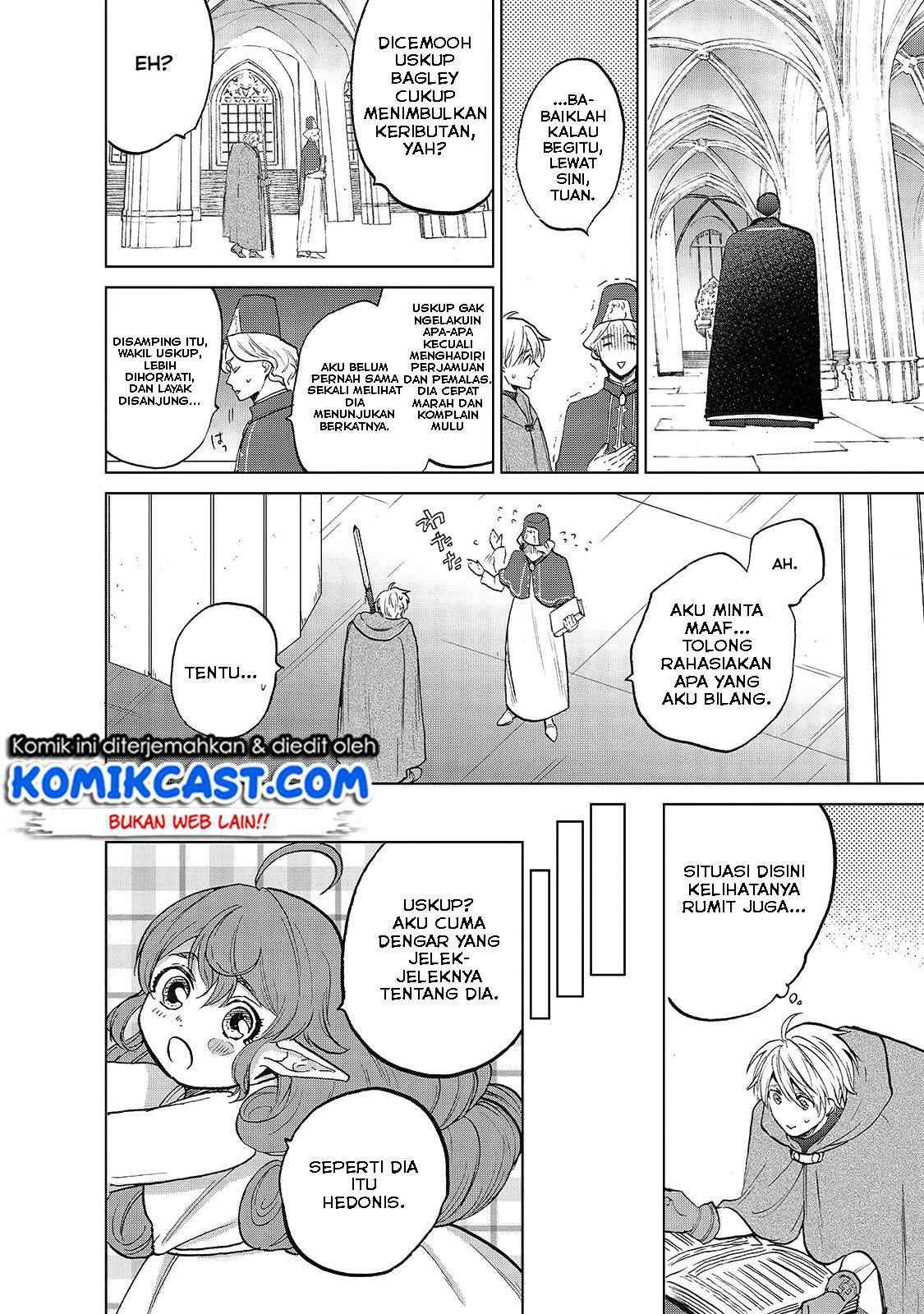 image-komik-saihate-no-paladin-chapter-20-14/25