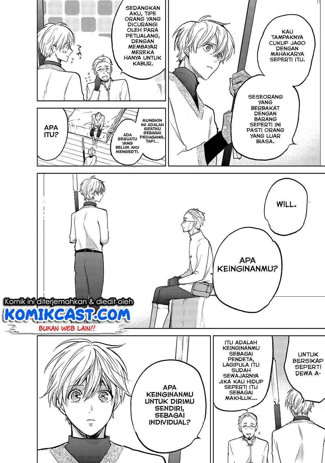 image-komik-saihate-no-paladin-chapter-20-16/25