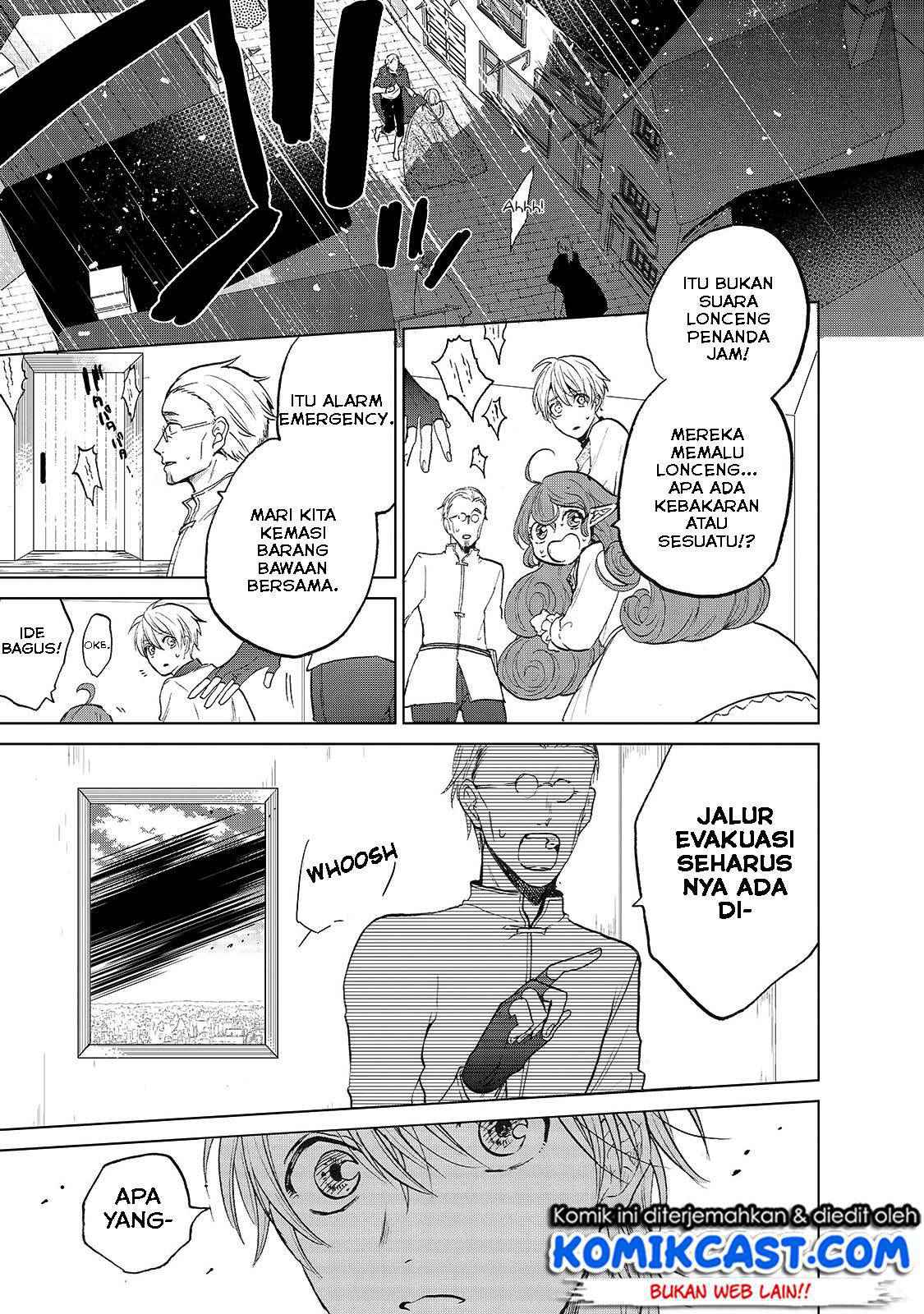 image-komik-saihate-no-paladin-chapter-20-21/25