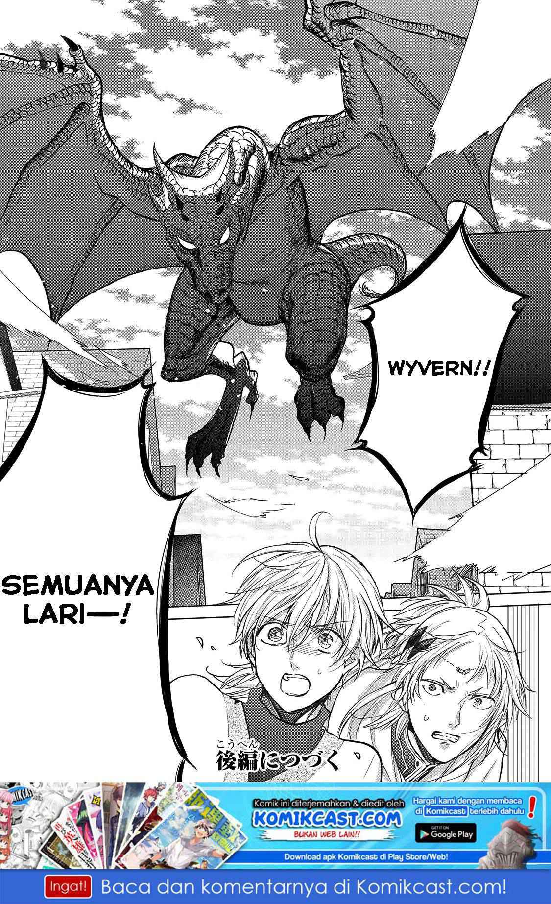 image-komik-saihate-no-paladin-chapter-20-23/25