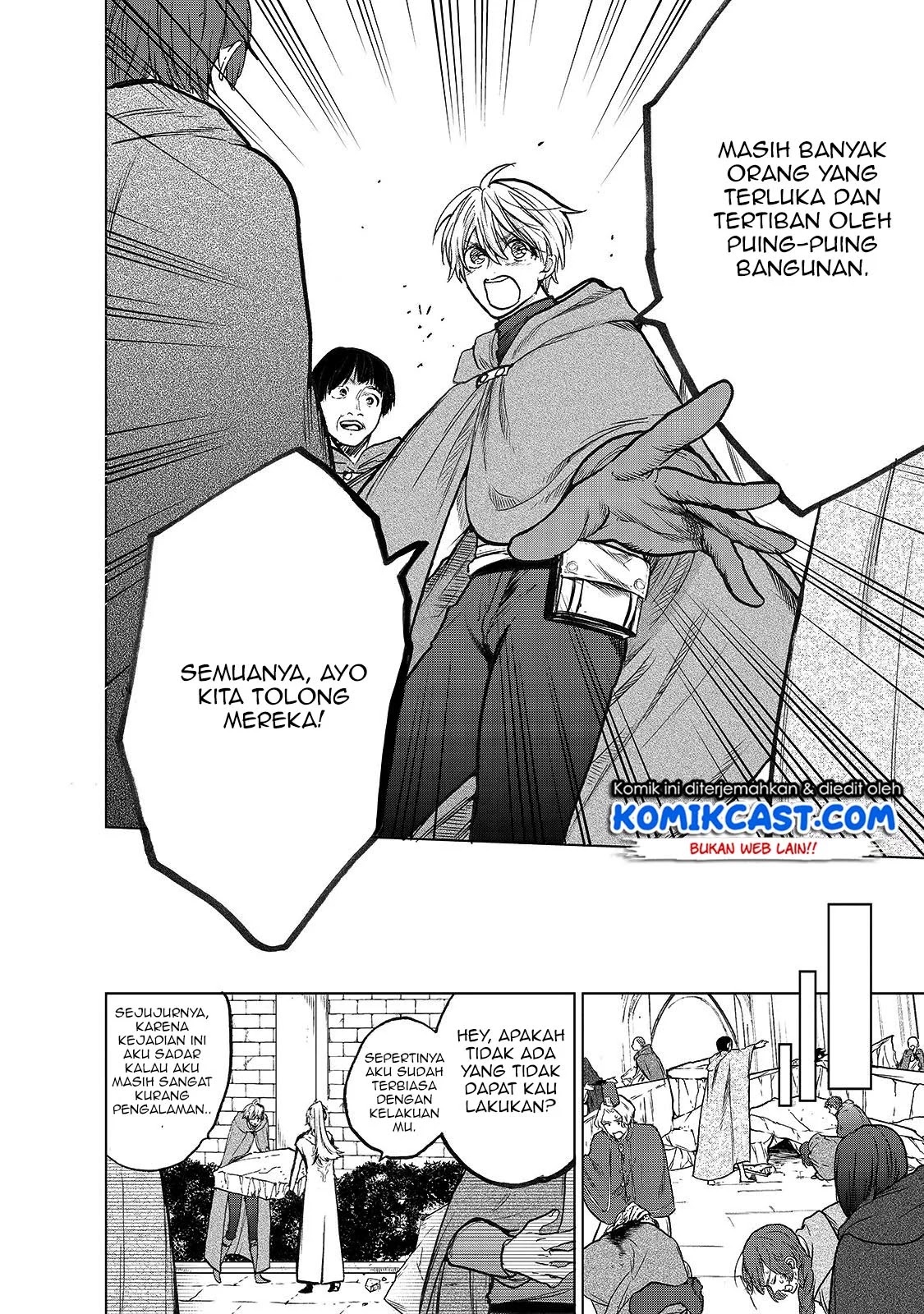 image-komik-saihate-no-paladin-chapter-21-4/26