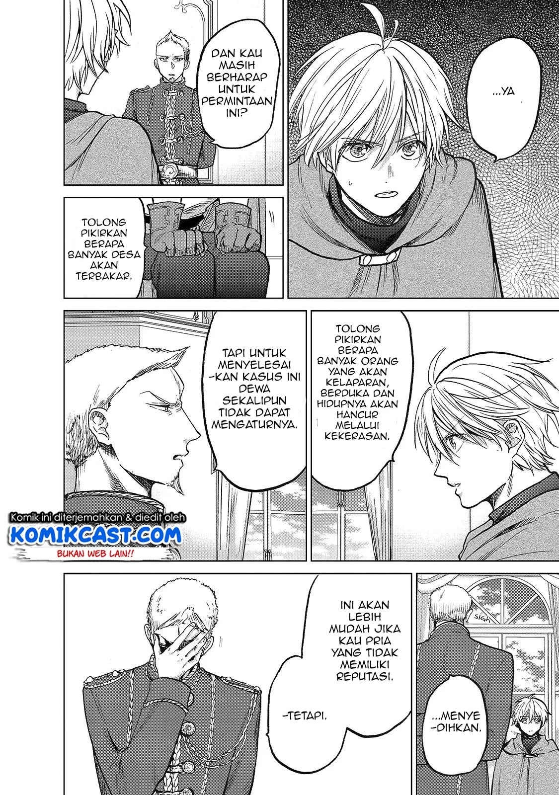 image-komik-saihate-no-paladin-chapter-21-16/26