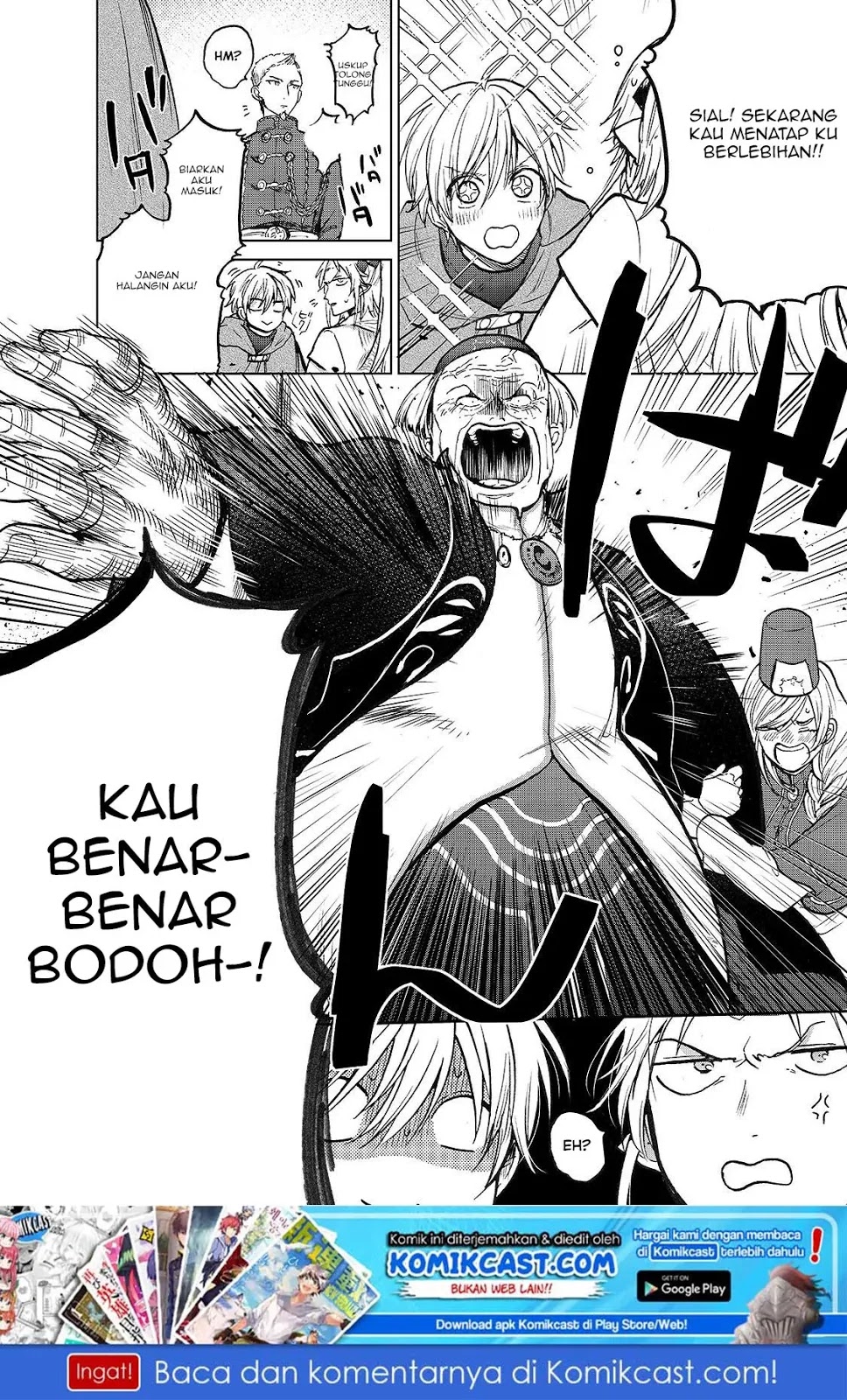 image-komik-saihate-no-paladin-chapter-21-24/26