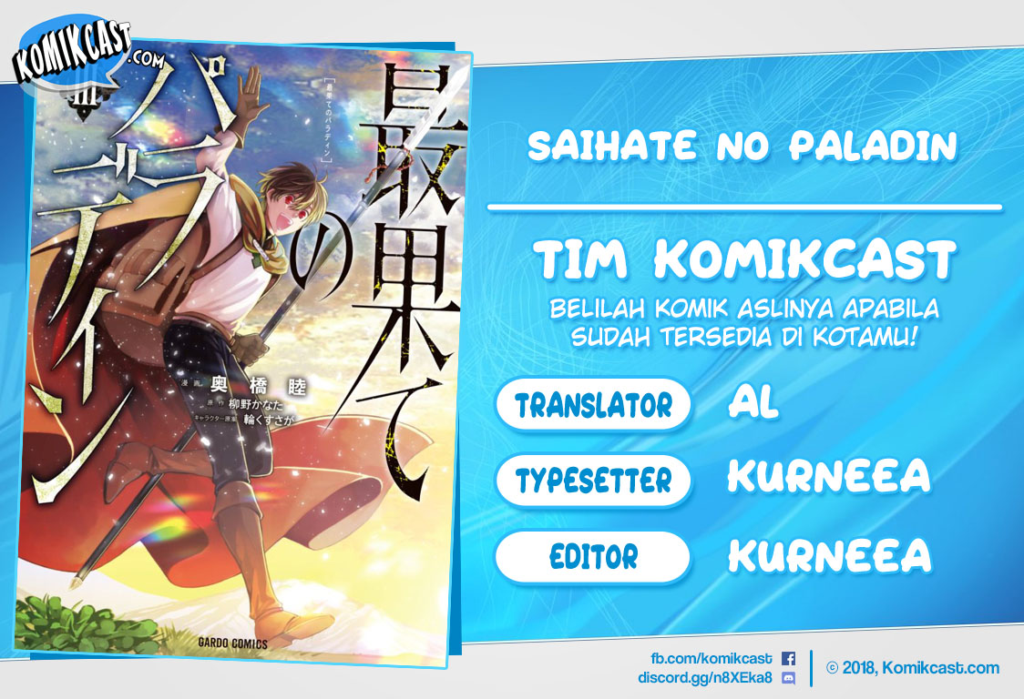 image-komik-saihate-no-paladin-chapter-22-0/40