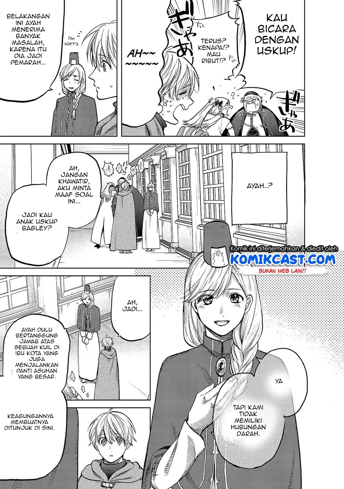 image-komik-saihate-no-paladin-chapter-22-7/40