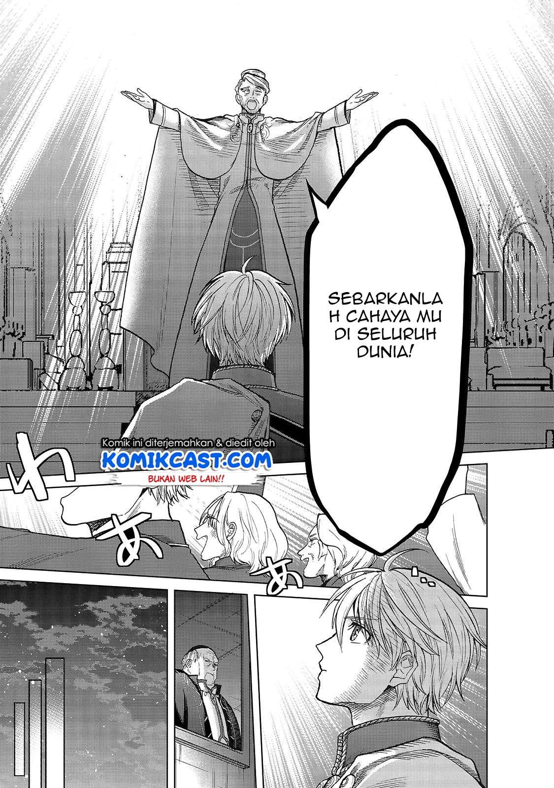 image-komik-saihate-no-paladin-chapter-22-35/40