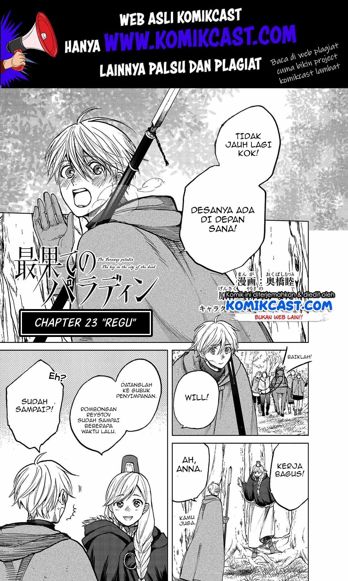 image-komik-saihate-no-paladin-chapter-23-1/29