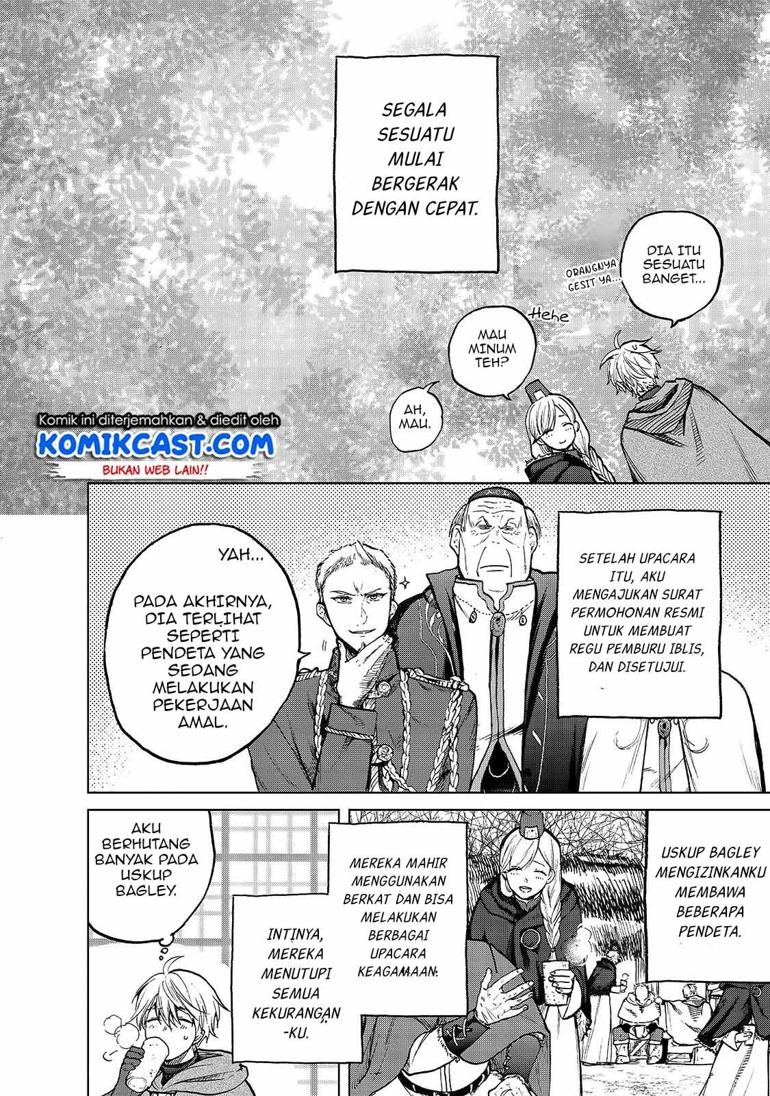 image-komik-saihate-no-paladin-chapter-23-2/29