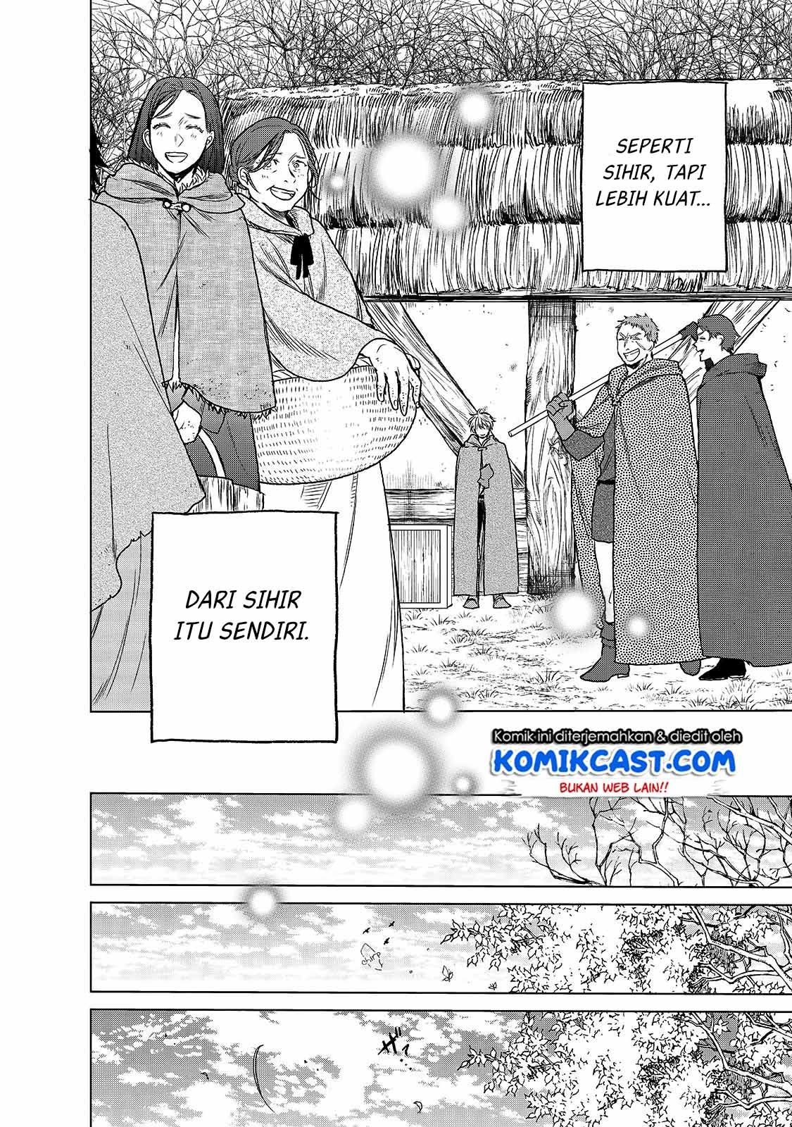 image-komik-saihate-no-paladin-chapter-23-10/29