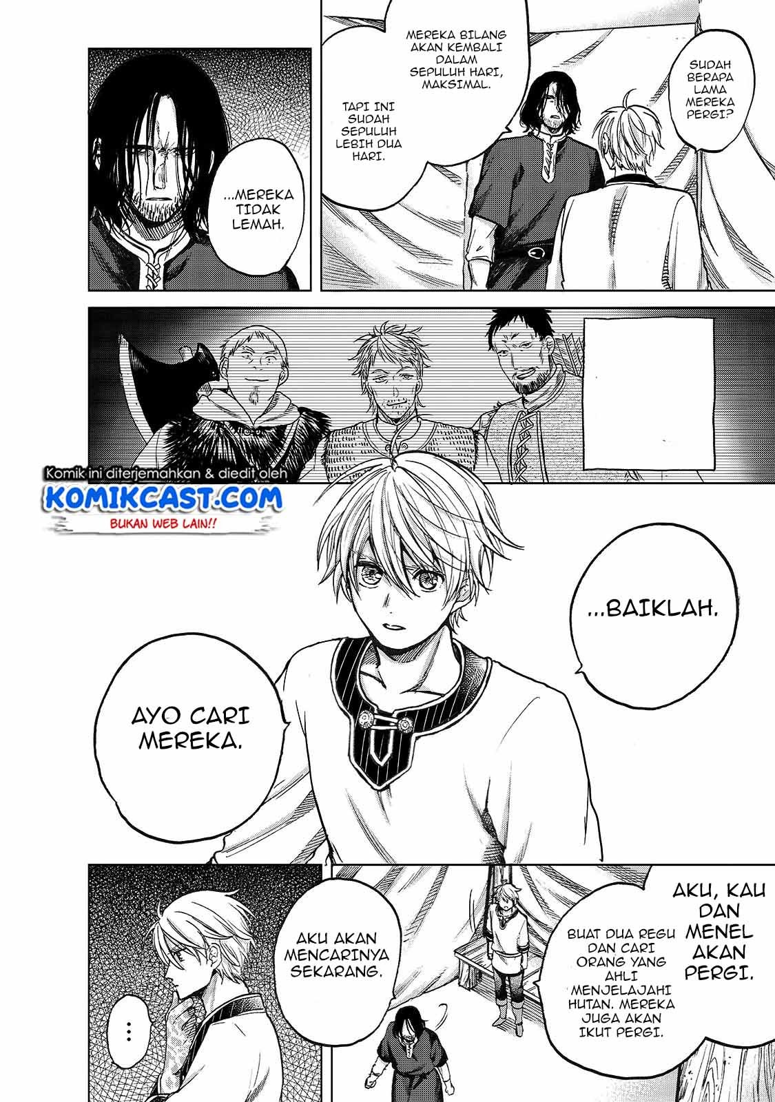 image-komik-saihate-no-paladin-chapter-23-12/29