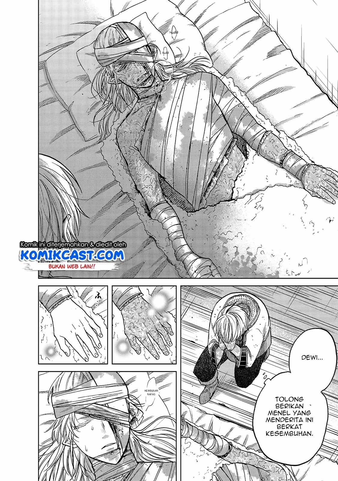 image-komik-saihate-no-paladin-chapter-24-39/44