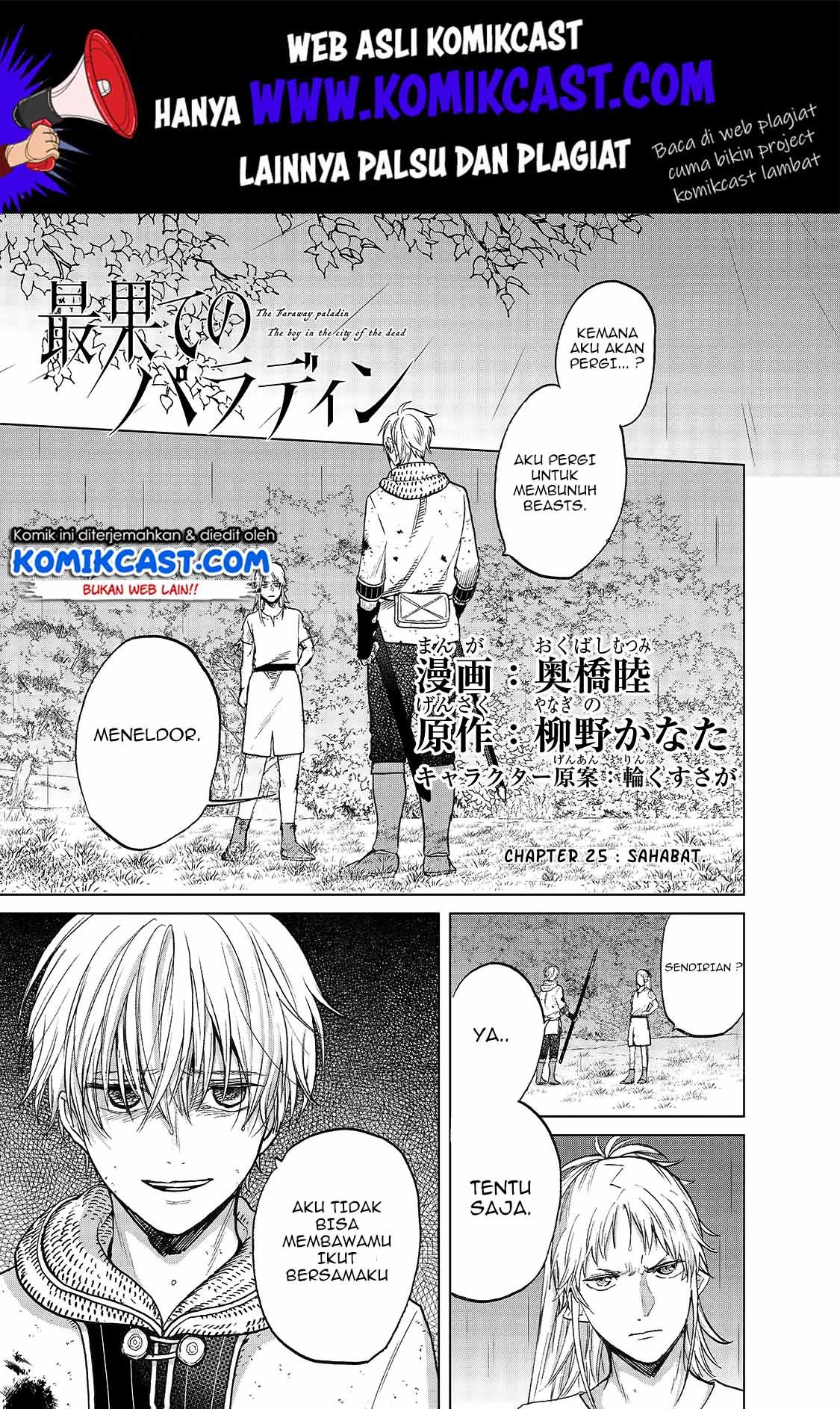 image-komik-saihate-no-paladin-chapter-25-1/34