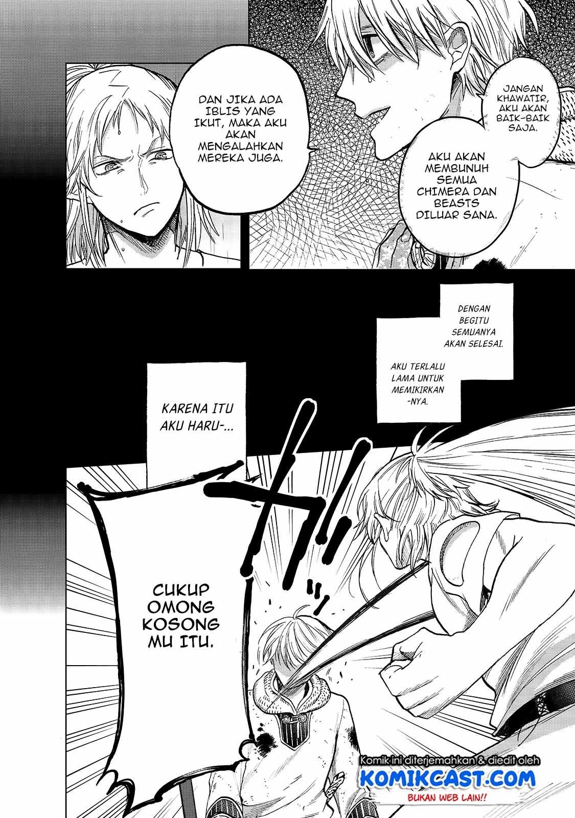 image-komik-saihate-no-paladin-chapter-25-2/34