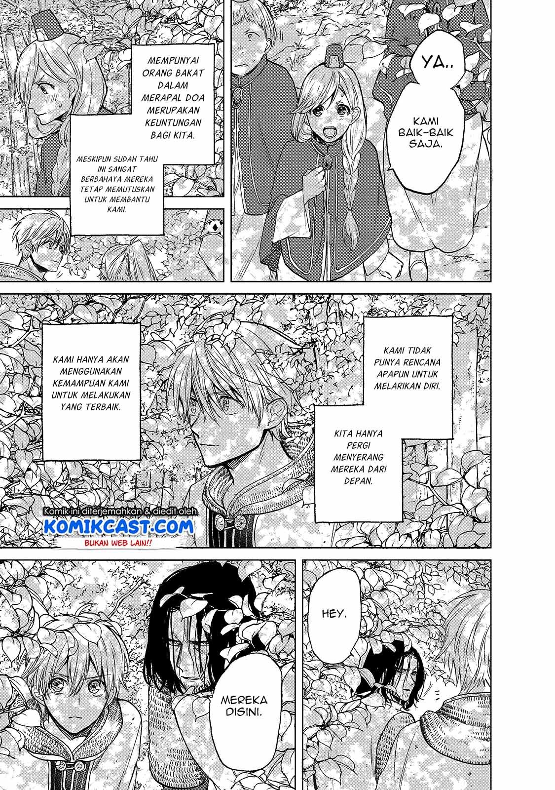image-komik-saihate-no-paladin-chapter-25-23/34