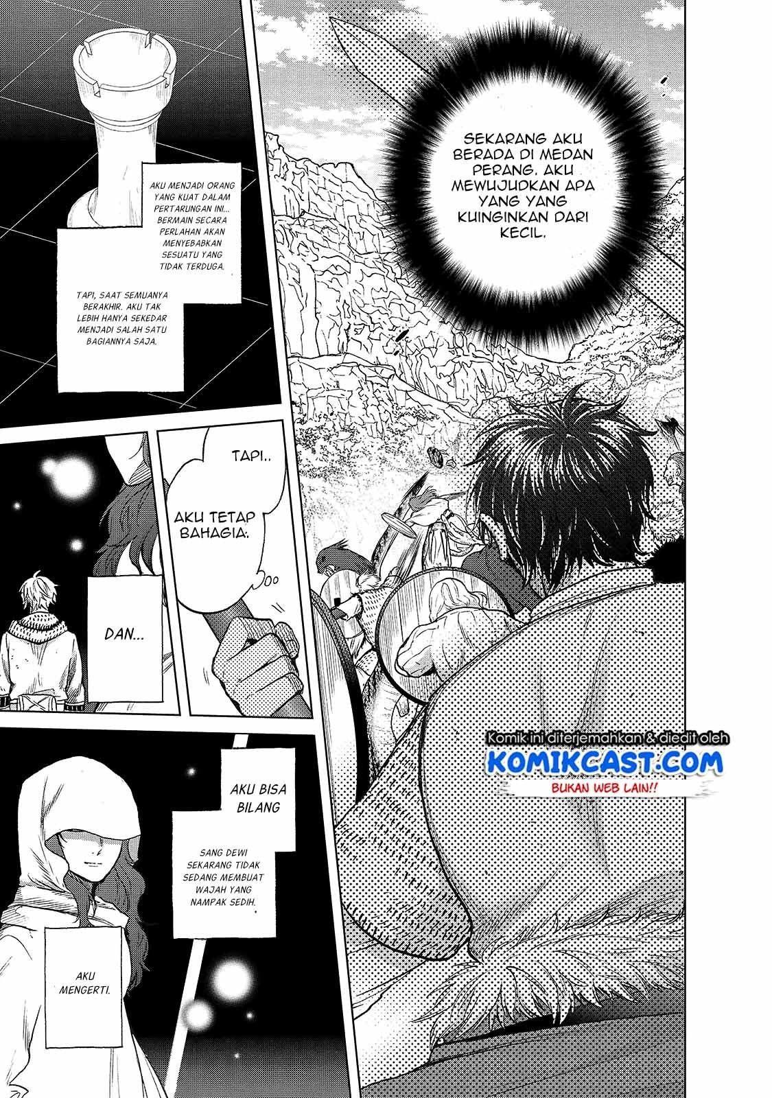 image-komik-saihate-no-paladin-chapter-25-30/34