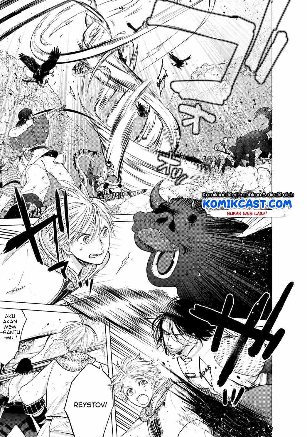 image-komik-saihate-no-paladin-chapter-26-3/15