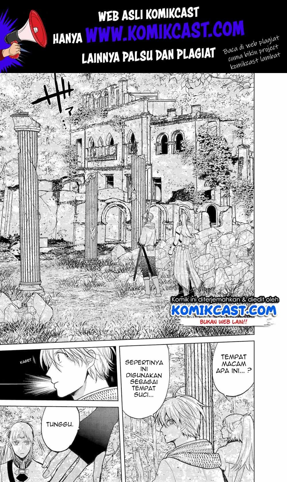 image-komik-saihate-no-paladin-chapter-26-5/15