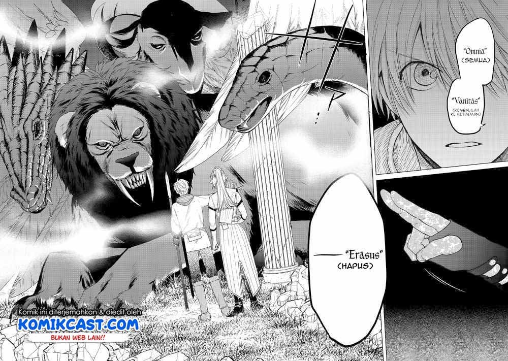 image-komik-saihate-no-paladin-chapter-26-6/15