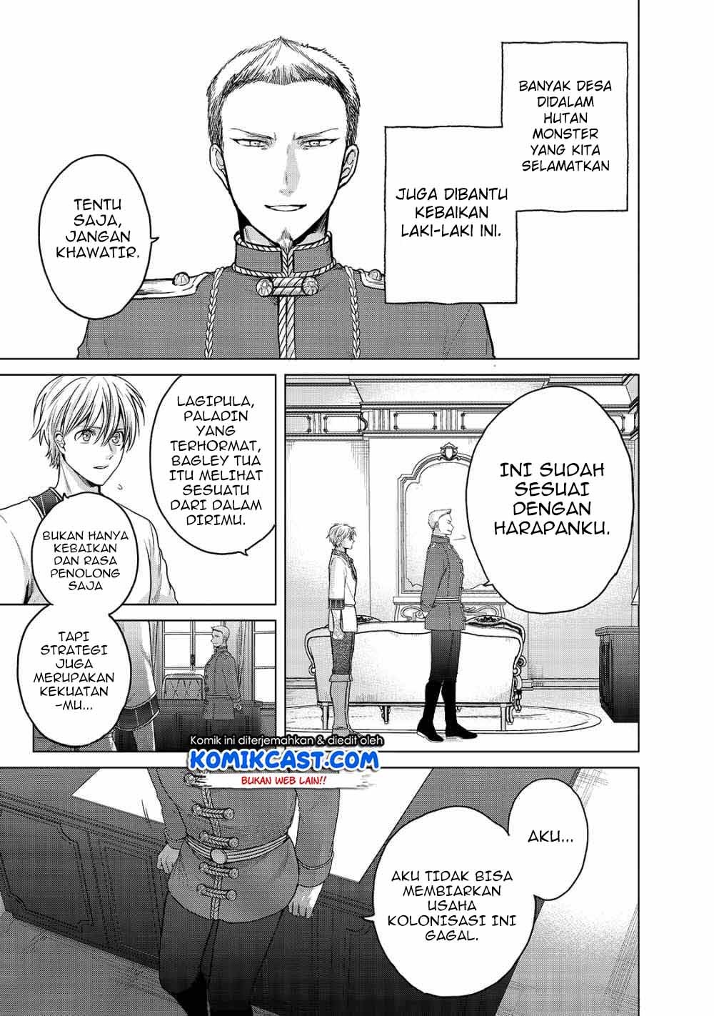 image-komik-saihate-no-paladin-chapter-28-3/56