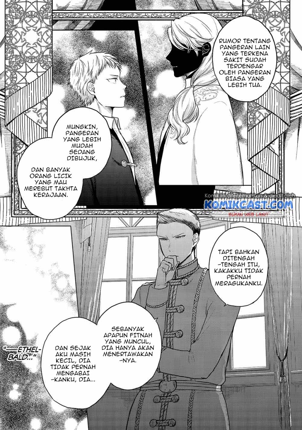 image-komik-saihate-no-paladin-chapter-28-7/56