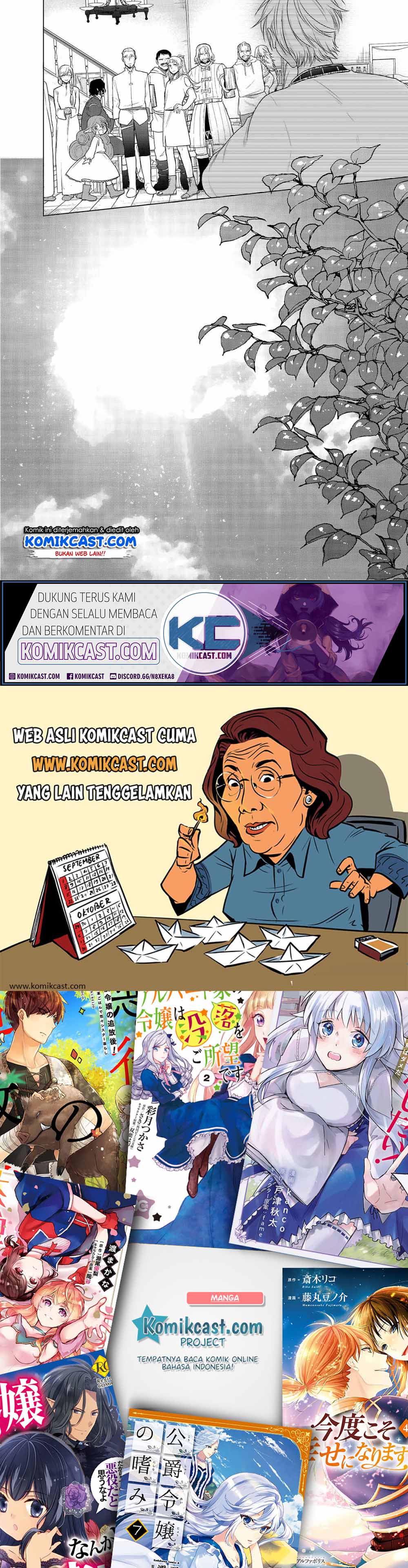 image-komik-saihate-no-paladin-chapter-28-55/56