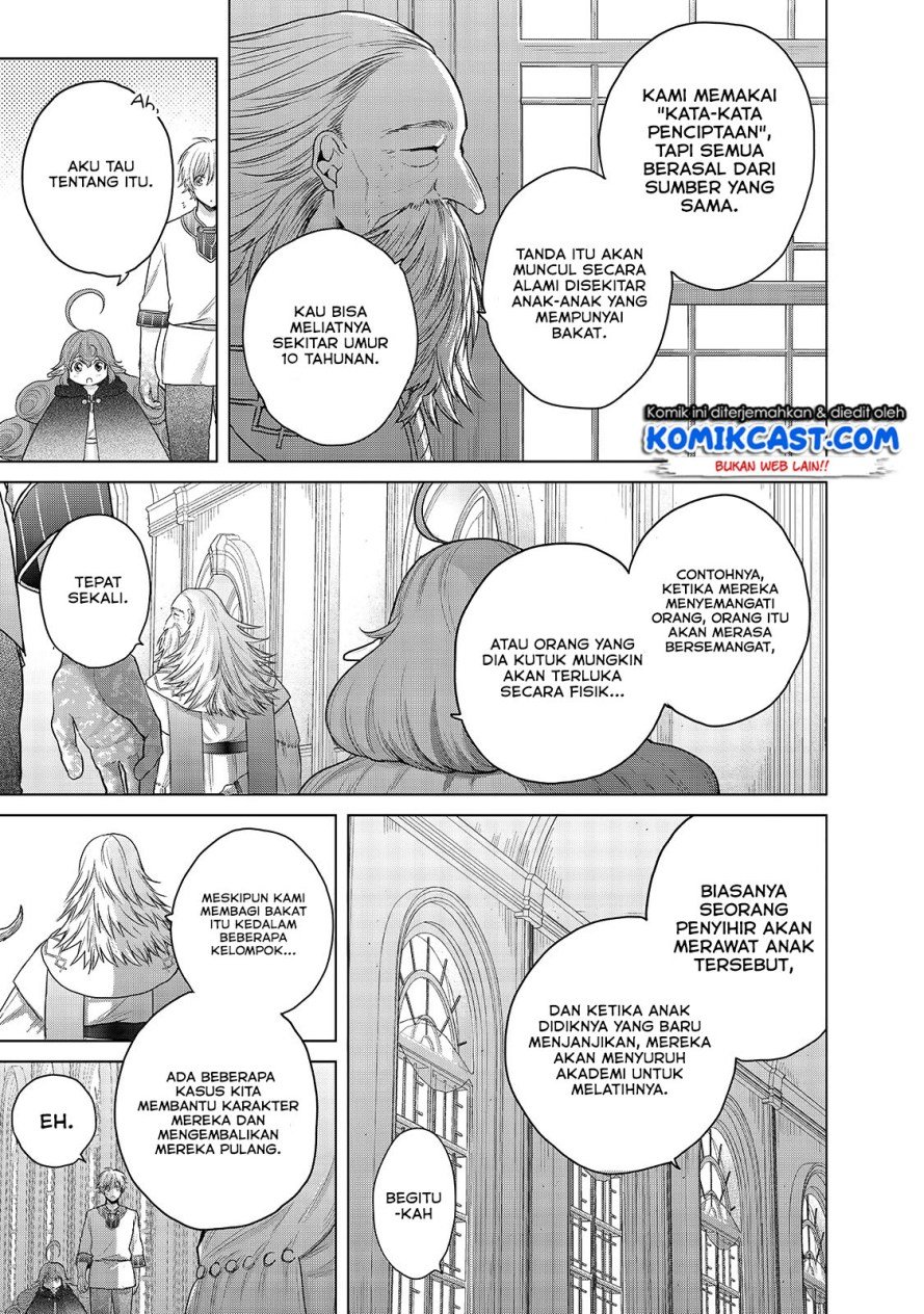 image-komik-saihate-no-paladin-chapter-29-25/49