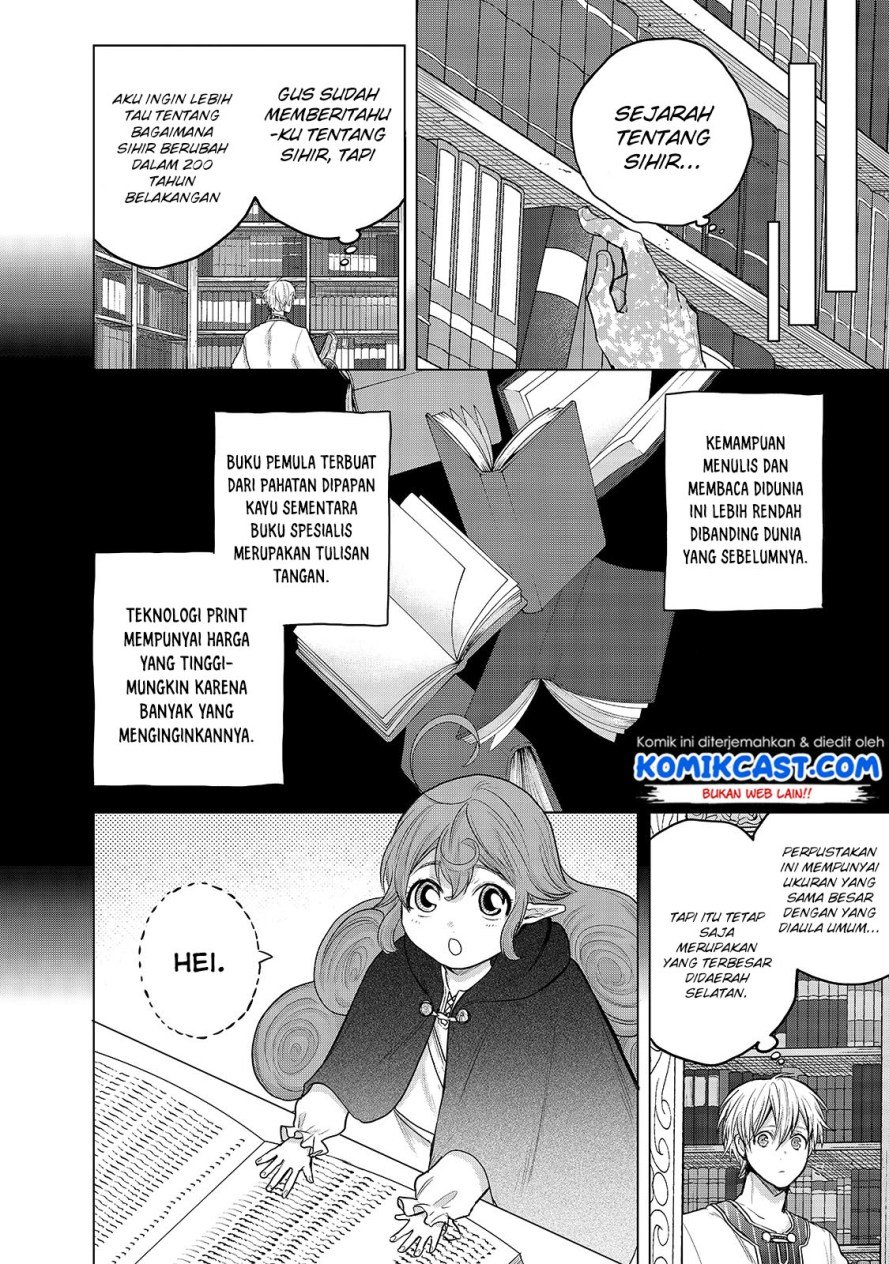 image-komik-saihate-no-paladin-chapter-29-29/49
