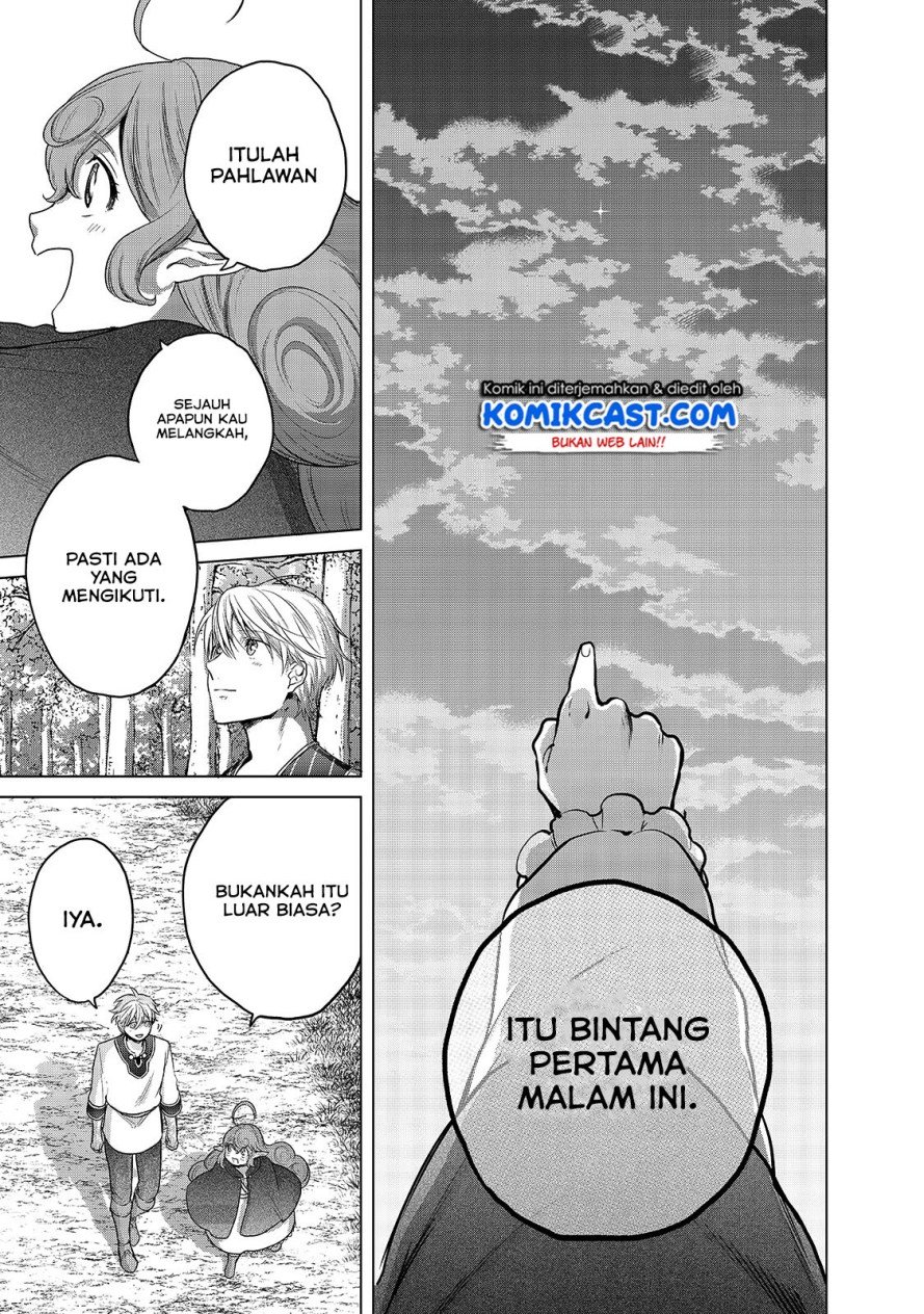 image-komik-saihate-no-paladin-chapter-29-36/49