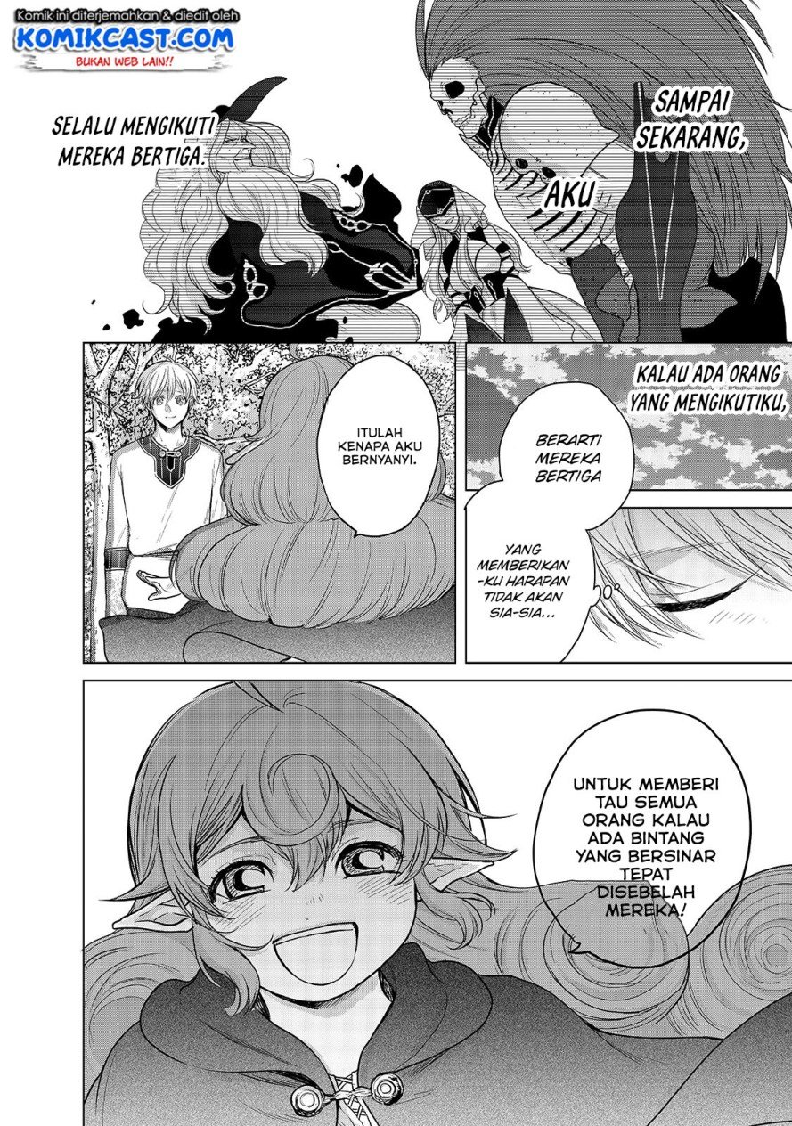 image-komik-saihate-no-paladin-chapter-29-37/49