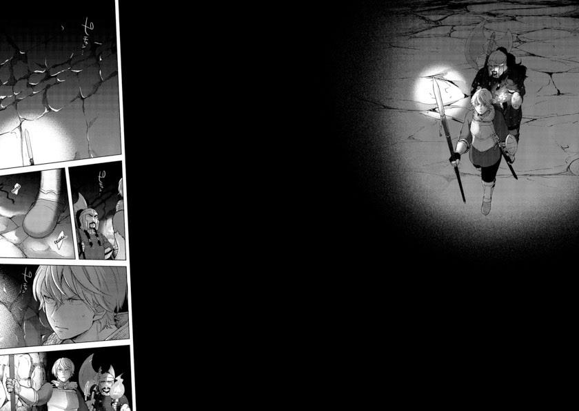 image-komik-saihate-no-paladin-chapter-36-19/25