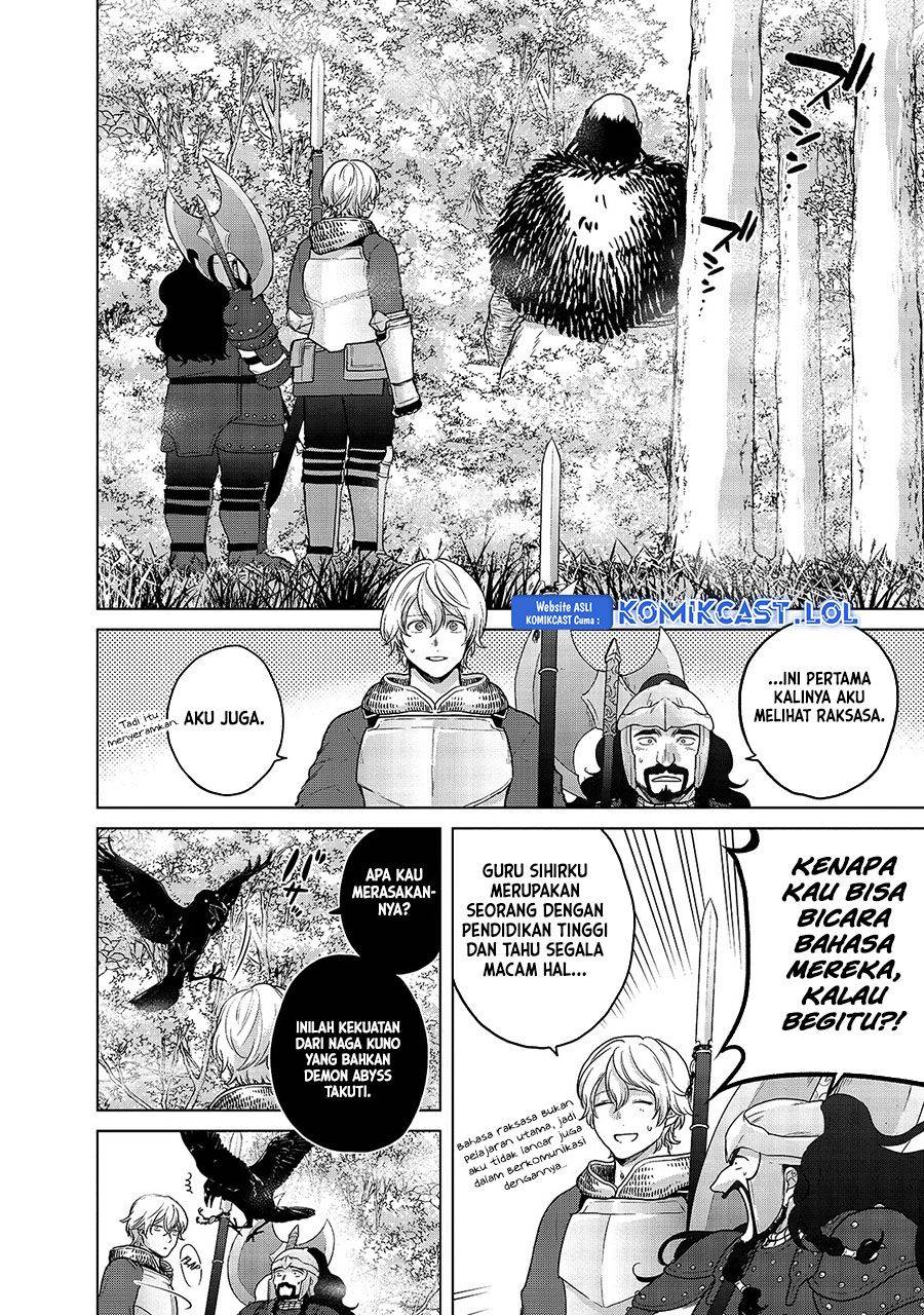 image-komik-saihate-no-paladin-chapter-38-13/67