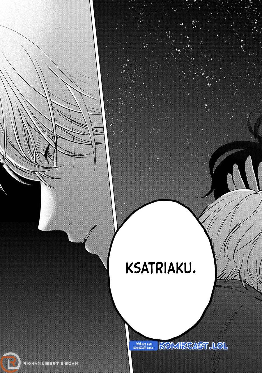 image-komik-saihate-no-paladin-chapter-39-24/40