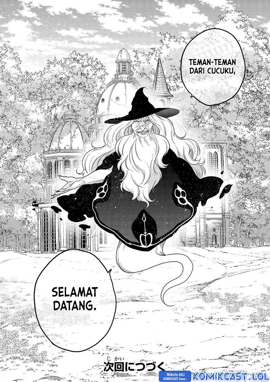 image-komik-saihate-no-paladin-chapter-40-45/46