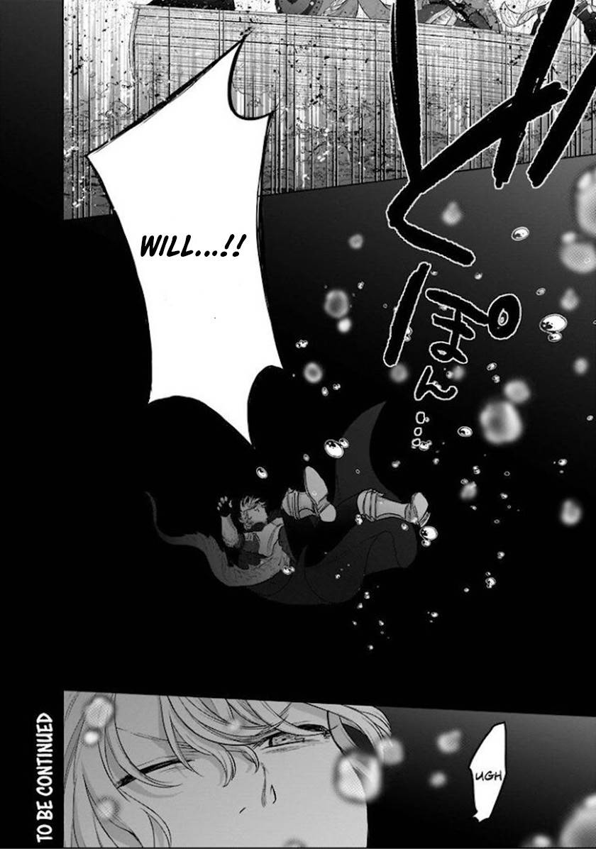 image-komik-saihate-no-paladin-chapter-43-23/24