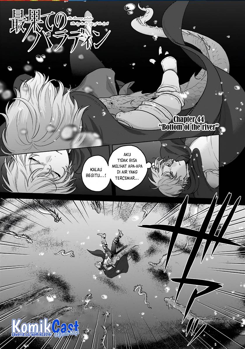 image-komik-saihate-no-paladin-chapter-44-0/19