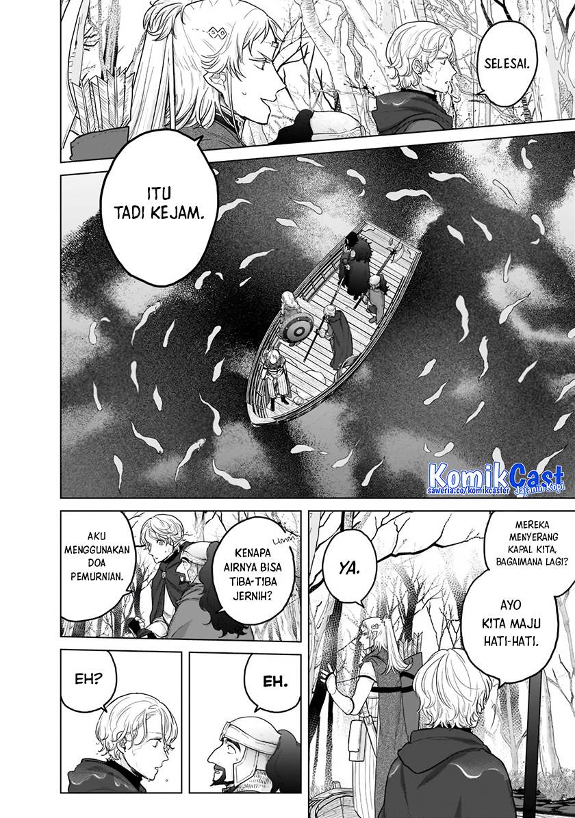 image-komik-saihate-no-paladin-chapter-44-7/19