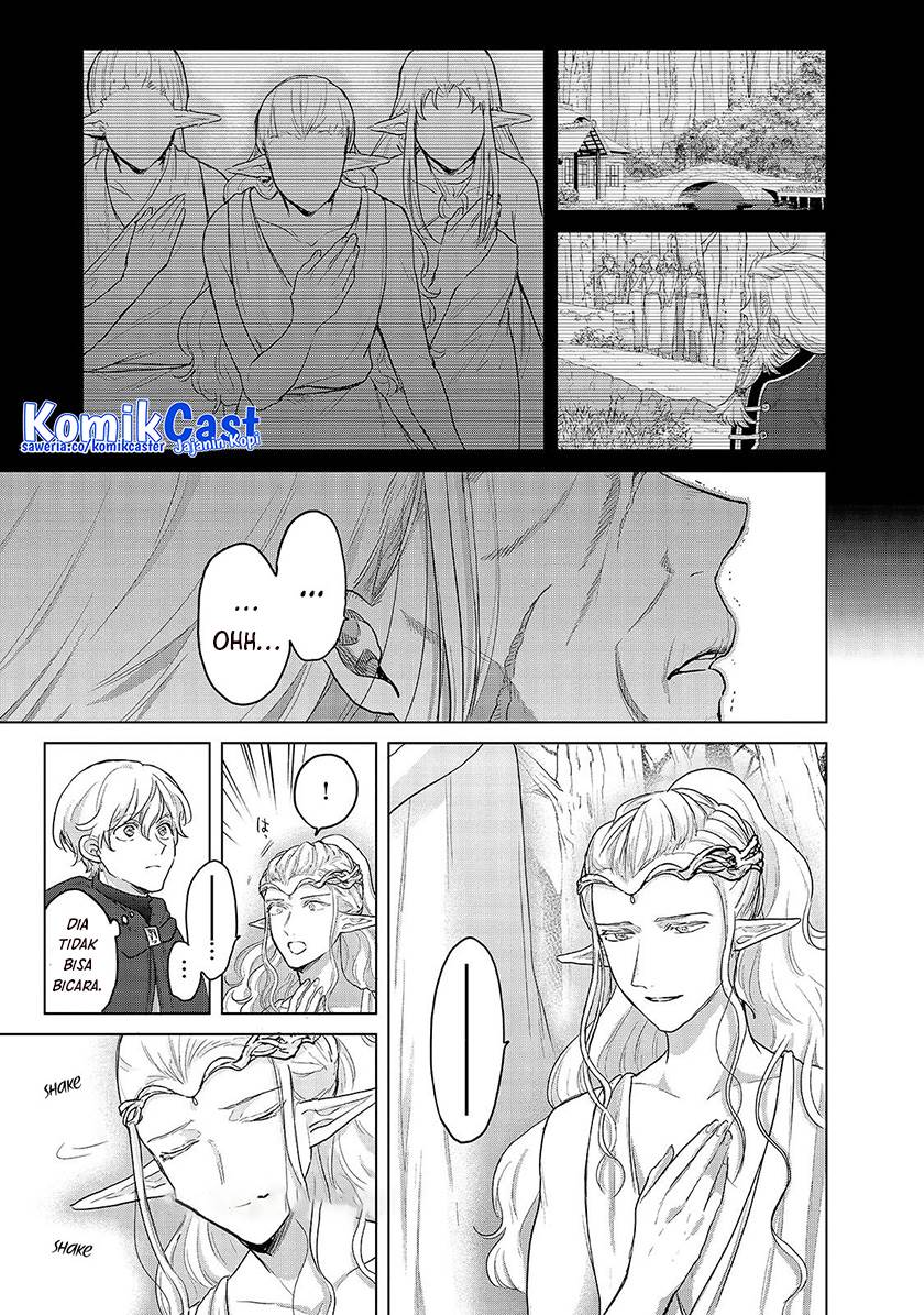 image-komik-saihate-no-paladin-chapter-45-9/16