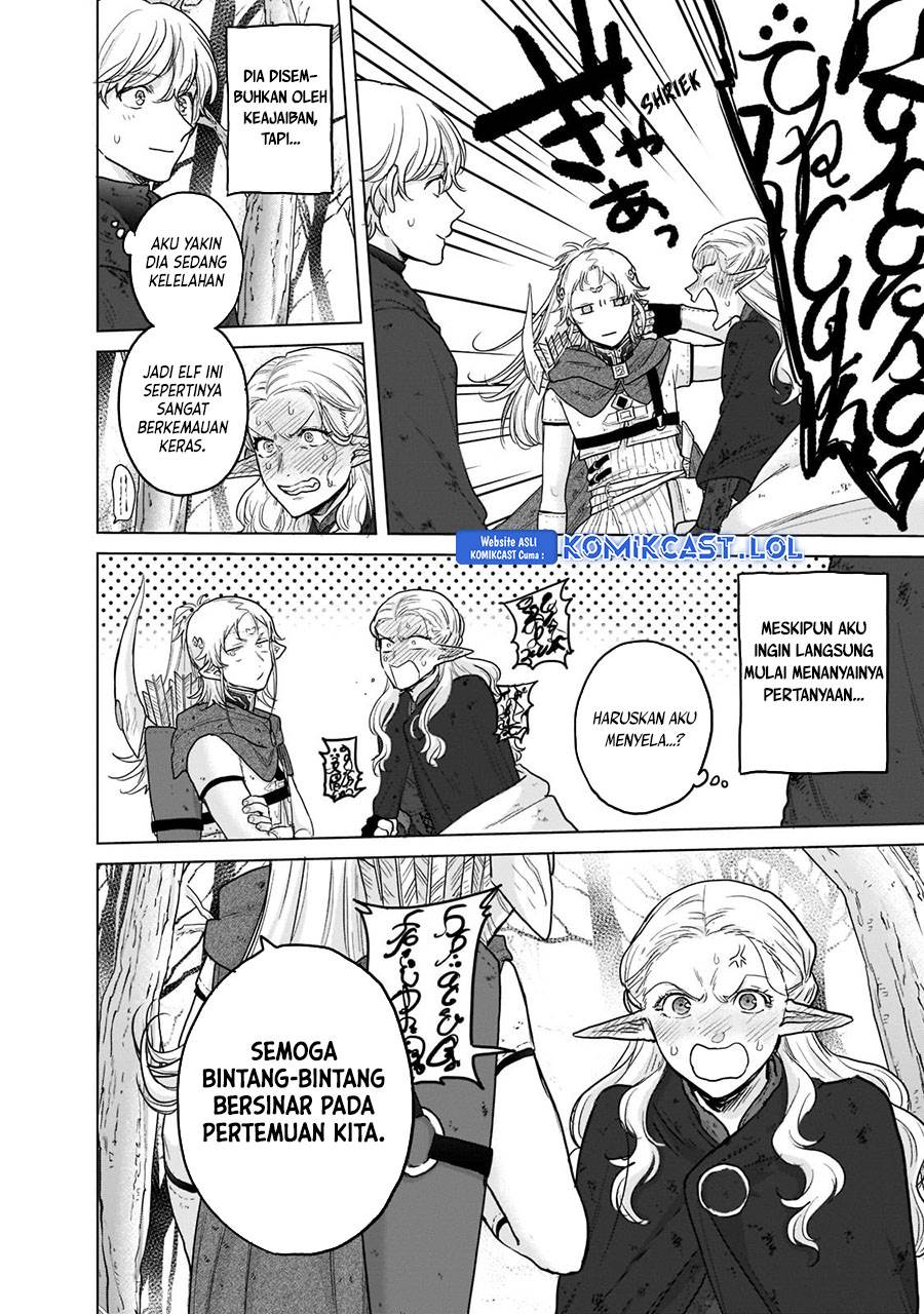 image-komik-saihate-no-paladin-chapter-46-27/52