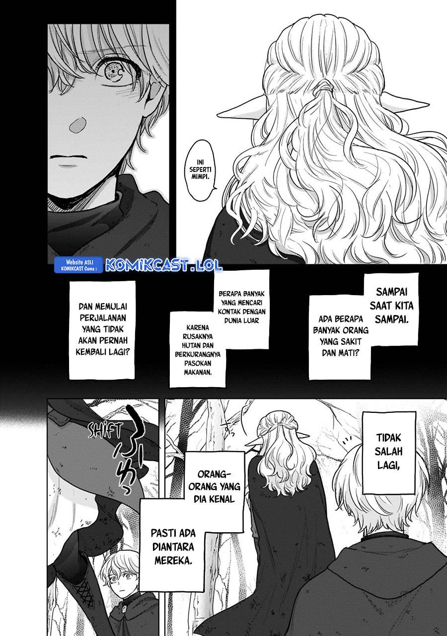 image-komik-saihate-no-paladin-chapter-46-49/52