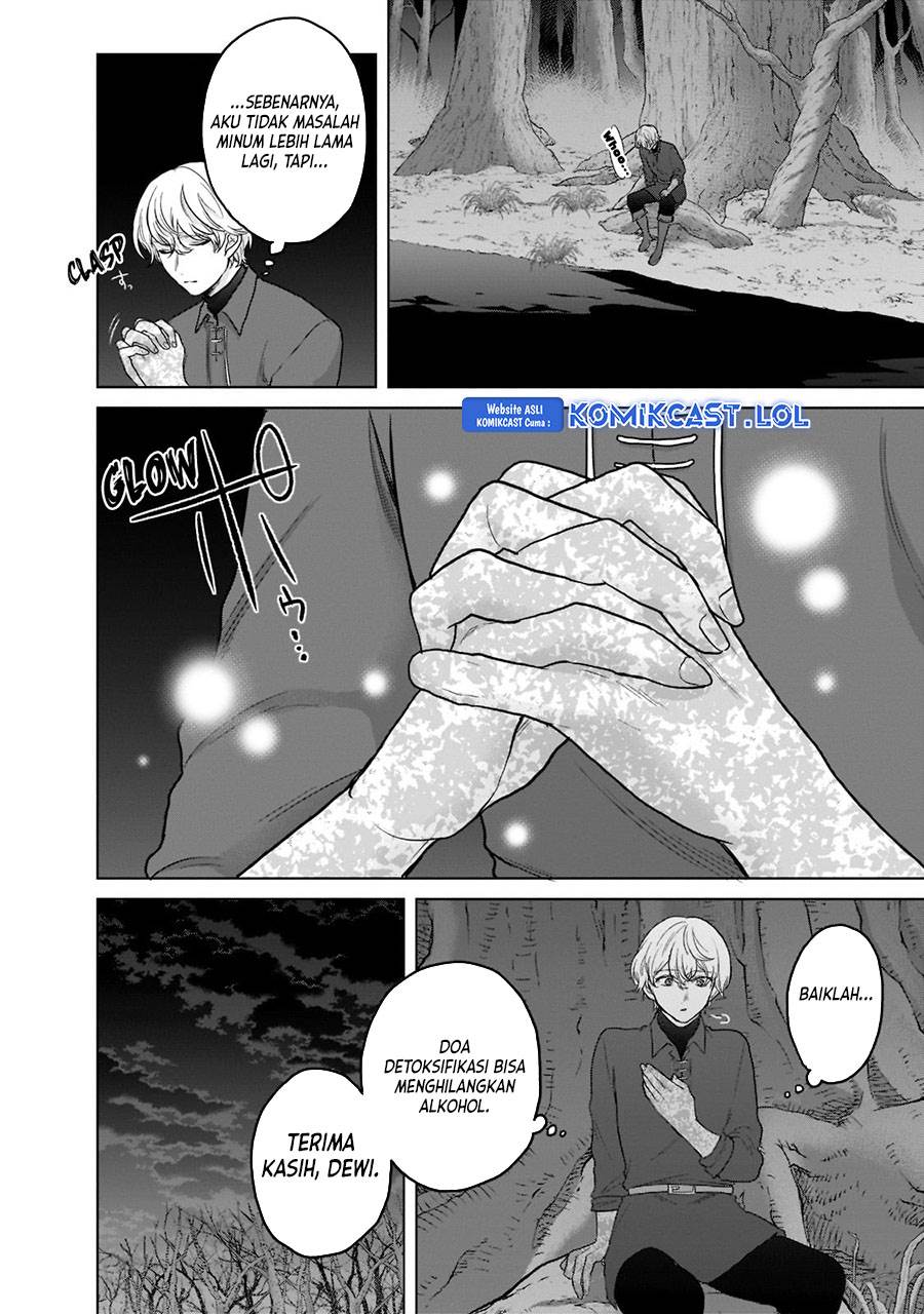 image-komik-saihate-no-paladin-chapter-47-11/43